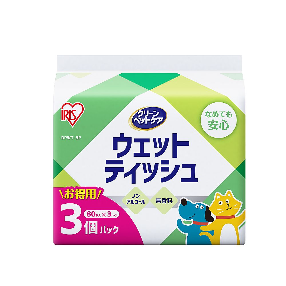 アズワン ペット用ウェットティッシュ 80枚×3P DPWT-3P 1パック（ご注文単位1パック）【直送品】