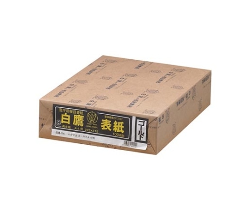 美濃商会 板目表紙 A4判 4141 1パック(ご注文単位1パック)【直送品】