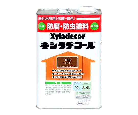 カンペハピオ(KANSAI) キシラデコール チーク 3.4L 17670180000 1個(ご注文単位1個)【直送品】