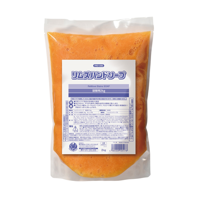 イチネンケミカルズ(旧タイホーコーザイ) リムズハンドソープ 詰替 2kg 000517 ハンドソ-プ ツメカエ 2K 1個(ご注文単位1個)【直送品】