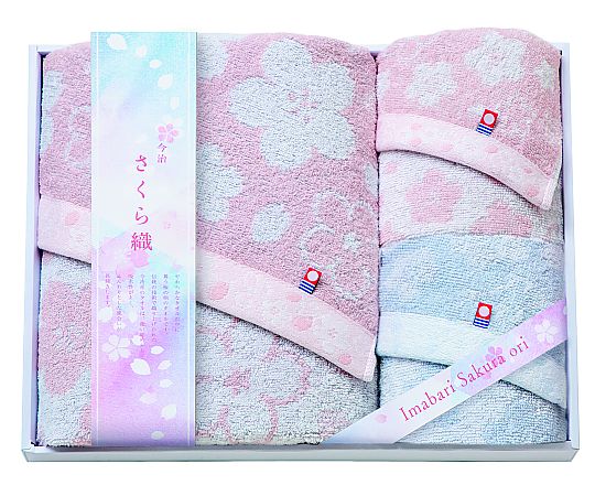 アズワン MS 今治さくら織(バスタオル・フェイスタオル×2) MS-501 1セット（ご注文単位1セット）【直送品】