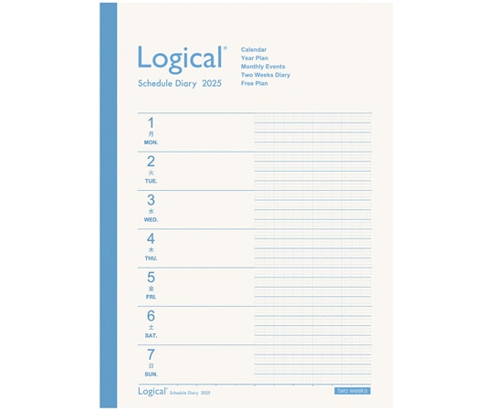 ナカバヤシ ロジカル2025見開き2週間B5ホワイト NS-B504-25AW 1冊(ご注文単位1冊)【直送品】