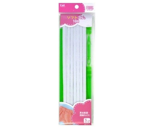 貝印 ソフトゴム8コール ひも通し・定規付 KM3117 1本(ご注文単位1本)【直送品】