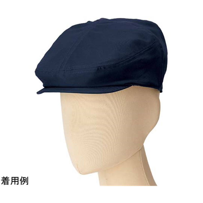 ボンマックス ハンチング ネイビー FA9681 1枚（ご注文単位1枚）【直送品】