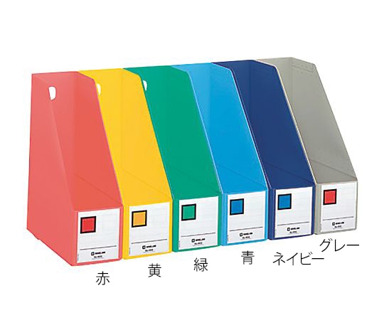 キングジム GボックスPP A4タテ 青 4653アオ 1個(ご注文単位1個)【直送品】