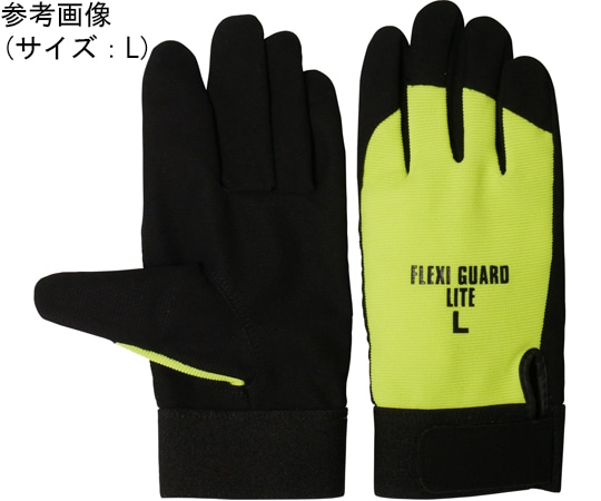 ACE(手袋) PU手袋 フレキシガードライト イエロー LLサイズ AG6760-LL 1双（ご注文単位1双）【直送品】