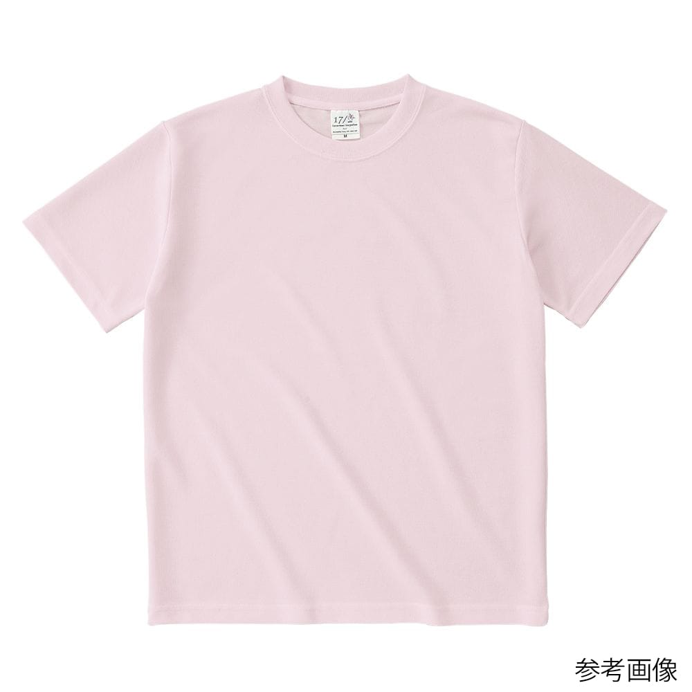 フェリック ハニカムTシャツ ライトピンク 7XL HNC102-7XL 1枚（ご注文単位1枚）【直送品】