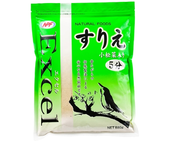 ナチュラルペットフード エクセル すりえ 5分 880g 1157 1個（ご注文単位1個）【直送品】