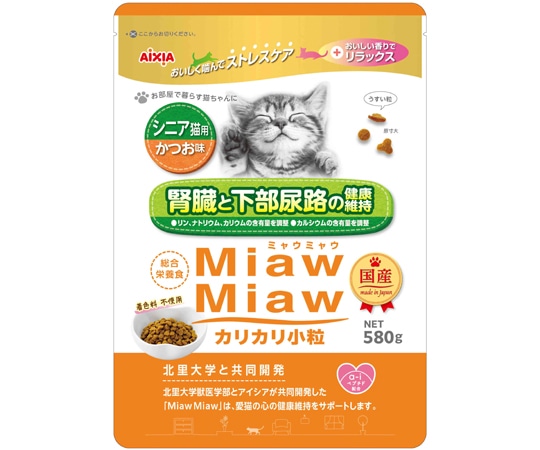 アイシア MiawMiaw カリカリ小粒 シニア猫用 かつお味 580g MDM-6 1個（ご注文単位1個）【直送品】