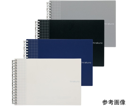 LIHITLAB hirakunoツイストノートA5E ホワイト N1675-0 1冊(ご注文単位1冊)【直送品】