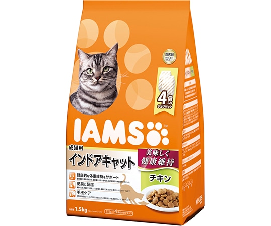 マースジャパンリミテッド アイムス 成猫用 インドアキャット チキン 1.5kg IC221 1個（ご注文単位1個）【直送品】