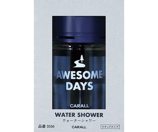 CARALL オーサムデイズリキッド ウォーターシャワー 3556 1個（ご注文単位1個）【直送品】