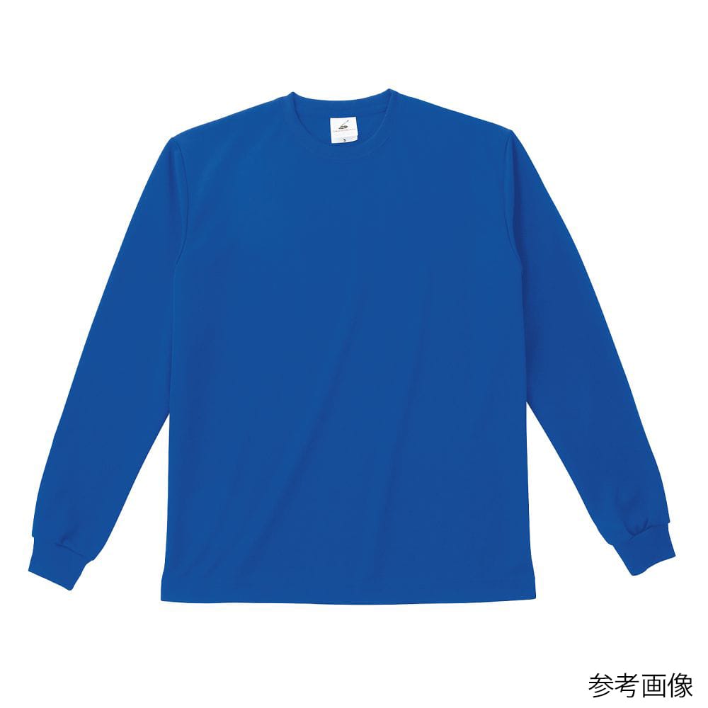 フェリック ファイバードライ ロングスリーブTシャツ ロイヤルブルー S POL205-S 1枚（ご注文単位1枚）【直送品】