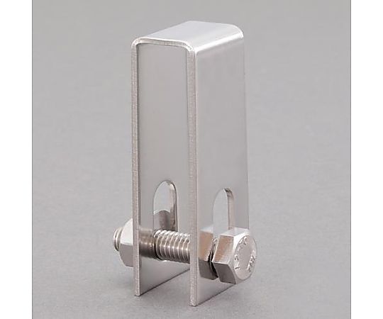 アズワン 25x75mm グレーチング連結金具(ボルト固定/ステンレス) EA951TA-158 1個(ご注文単位1個)【直送品】