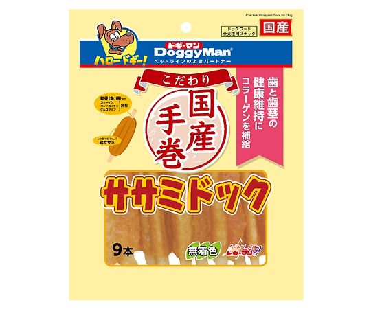 ドギーマンハヤシ こだわりササミドック 9本  1個（ご注文単位1個）【直送品】