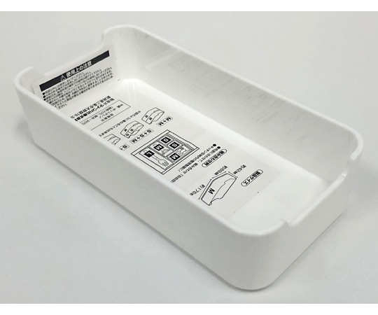 グリーンパル マルチ整理トレー M ホワイト 1セット(96個入)  1セット（ご注文単位1セット）【直送品】