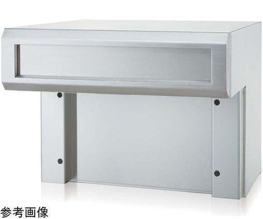 コーワソニア 戸建郵便受箱 915 C915H-SR 1個(ご注文単位1個)【直送品】