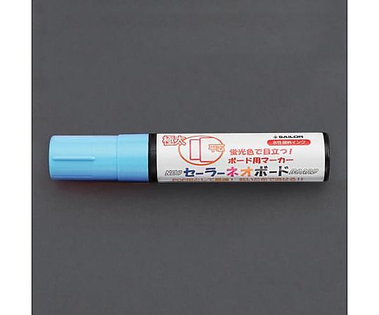 エスコ [青/極太] 水性ネオボードマーカー EA765MW-34 1本(ご注文単位1本)【直送品】