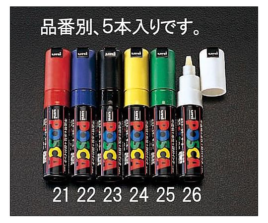 エスコ 15本組/太字 水性マーキングペン EA765MK-15B 1組(ご注文単位1組)【直送品】