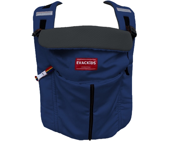 日本エイテックス 避難くん 新生児から使える避難用5WAYキャリー ネイビー 01-171 1個（ご注文単位1個）【直送品】