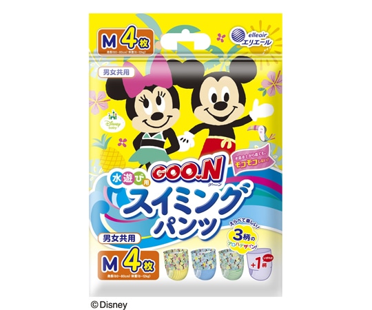 エリエール(大王製紙) グ~ン スイミングパンツ M 男女共用 1ケース(12個入)  1ケース（ご注文単位1ケース）【直送品】