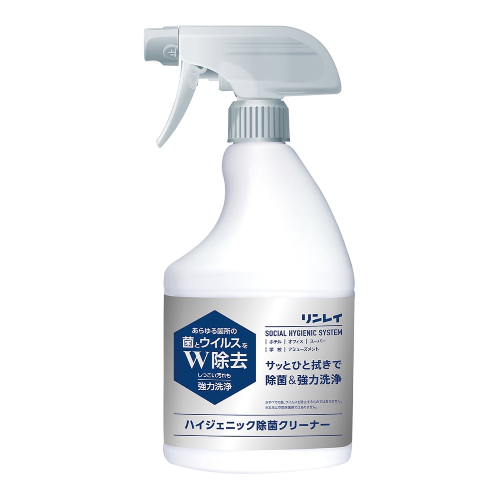 リンレイ ハイジェニック除菌クリーナー 弱アルカリ性 450mL 725767 1本(ご注文単位1本)【直送品】