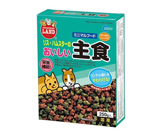 マルカン リス・ハムの主食 250g MR-547 1個（ご注文単位1個）【直送品】