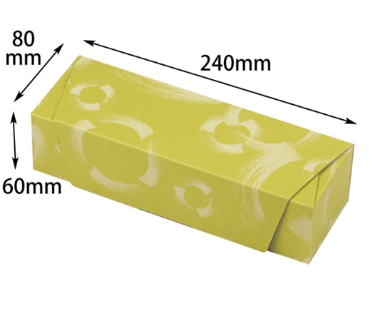 ヤマニパッケージ 贈答箱 和包 ふで柄 まっちゃ 小 200枚 19-196M 1ケース（ご注文単位1ケース）【直送品】
