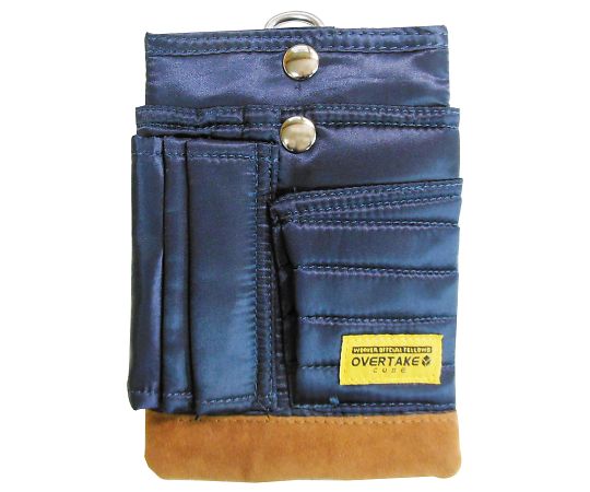 三共コーポレーション OVERTAKE CUBE マルチ収納ケース ネイビー #582228 OTC-08-NB 1個（ご注文単位1個）【直送品】