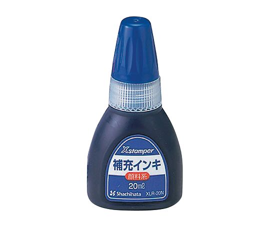 シヤチハタ 顔料系インキ(Xスタンパー補充用) 藍 XLR-20Nアイイロ 1個(ご注文単位1個)【直送品】
