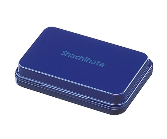 シヤチハタ シヤチハタスタンプ台 小形 藍 HGN-1-B 1台（ご注文単位1台）【直送品】