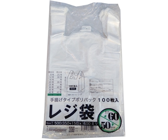 紺屋商事 レジ袋乳白 東60西50号350(500)×600 100枚入り 00722160 1袋（ご注文単位1袋）【直送品】