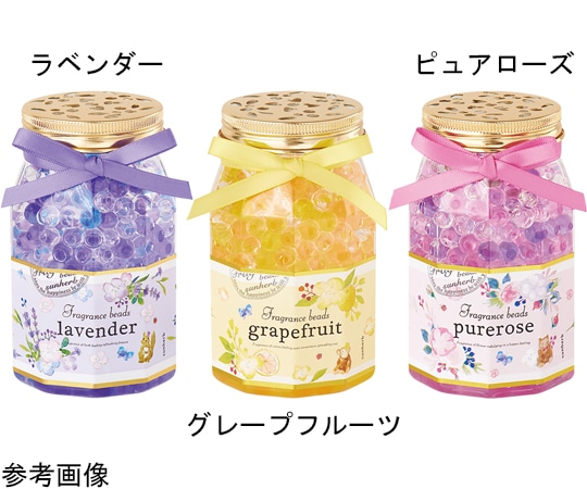 高田ベッド サンハーブフレグランスビーズ ラベンダー TB-1366-01 1個（ご注文単位1個）【直送品】