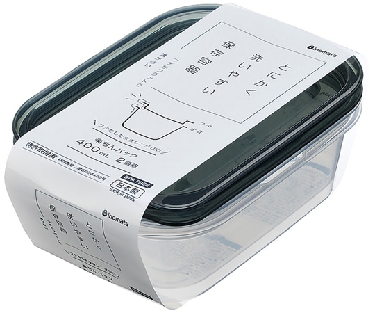 イノマタ化学 楽ちん 角型400ml2P クリアーブラック 1セット(2個入) #1834 1セット（ご注文単位1セット）【直送品】