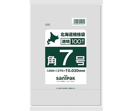 日本サニパック 北海道規格袋 7号 吊下げ0.03mm 100枚×40冊入 LS37 1ケース(ご注文単位1ケース)【直送品】