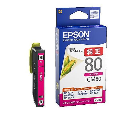 エプソン [エプソン] インクカートリッジ(マゼンタ/ICM 80) EA759X-102D 1個(ご注文単位1個)【直送品】
