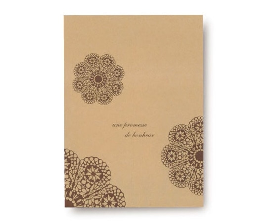 ベルベ 惣菜袋 小袋 レースィ(茶) 5号 1000枚 2972 1ケース（ご注文単位1ケース）【直送品】