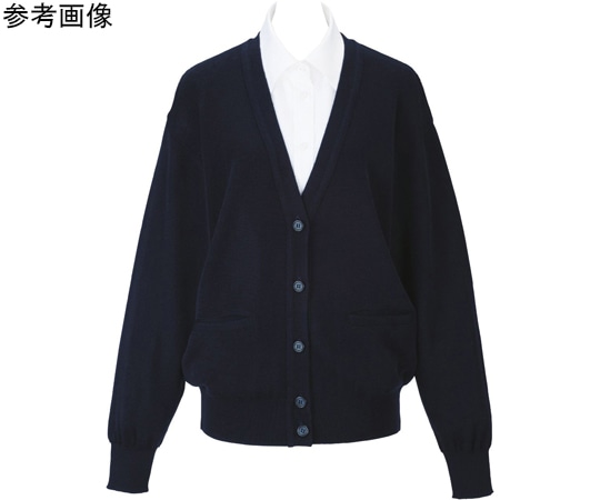 カーシーカシマ ENJOY カーディガン 99-2 ネイビー L EW99 1枚（ご注文単位1枚）【直送品】