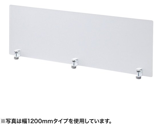 サンワサプライ デスクパネル クランプ式 SPT-DP140 1台(ご注文単位1台)【直送品】
