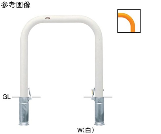 サンポール スチール製 アーチ型車止め 差込式カギ付 φ76.3(t3.2)×W750×H800mm 白 FAA-8SK75-800(W) 1台(ご注文単位1台)【直送品】