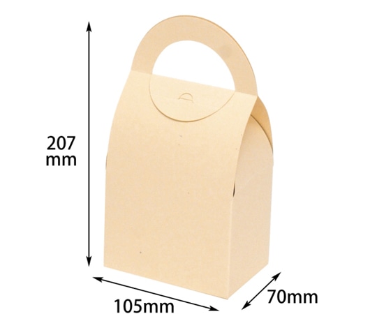ヤマニパッケージ 贈答箱 ハンディーラウンドBOX M ミルク 200枚 16-321 1ケース（ご注文単位1ケース）【直送品】