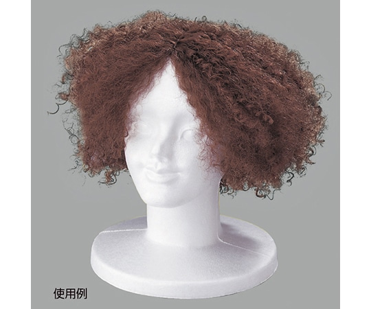 アズワン マネキンヘッド 白 顔付き 61-163-3-1 1個（ご注文単位1個）【直送品】