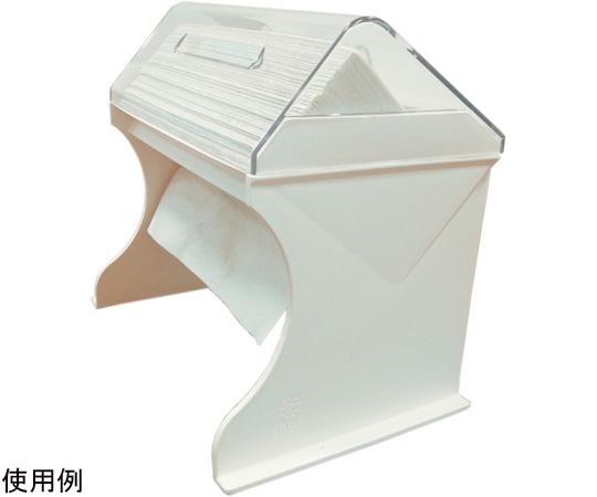 エリエール(大王製紙) ディスペンサー 卓上 ペーパータオル中判小判兼用 21001184 1個（ご注文単位1個）【直送品】