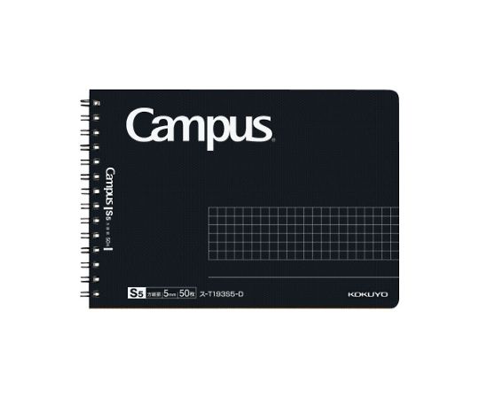 コクヨ キャンパスツインリング方眼50枚ハーフ 黒 ス-T193S5-D 1冊（ご注文単位1冊）【直送品】