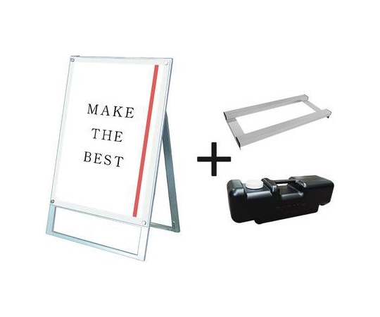 常磐精工 ポスター用スタンド看板 A1片面ホワイト ウエイトアーム・水タンクセット PSSK-A1KW-3SET 1個(ご注文単位1個)【直送品】