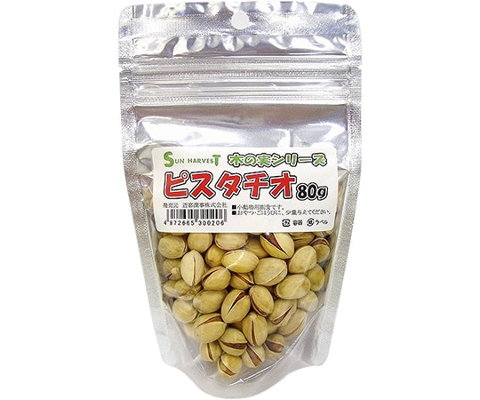 近喜商事 サンハーベスト ピスタチオ 80g  1袋（ご注文単位1袋）【直送品】