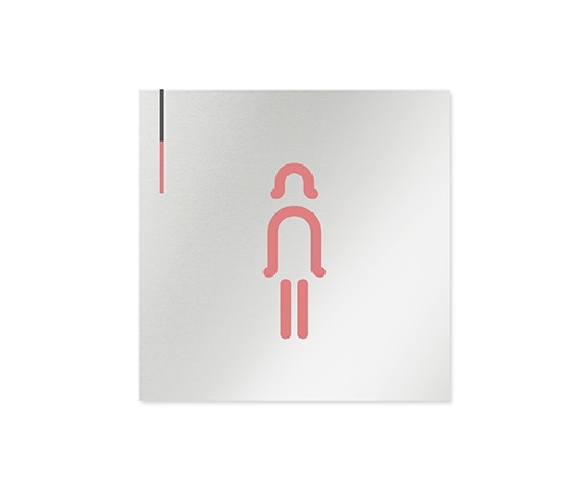 フジタ 室名札 アルミ板150角 会社向け グレーピンク 女子トイレ AL-1515 OB-NT1-0106 1枚(ご注文単位1枚)【直送品】