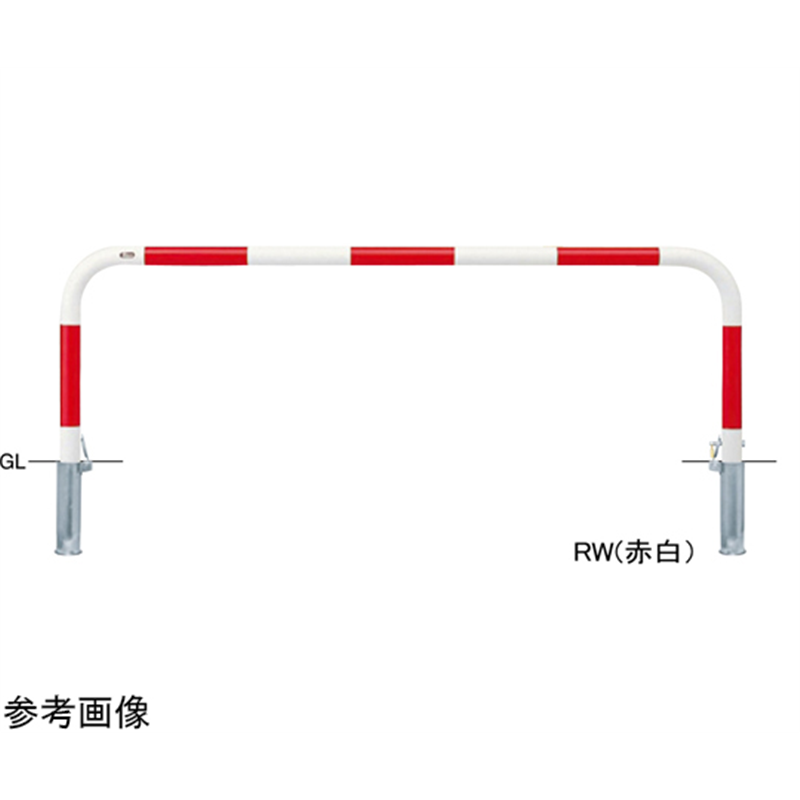 サンポール スチール製 アーチ型車止め 差込式カギ付 φ60.5(t2.8)×W2000×H650 白 FAA-7SK20-650(W) 1台(ご注文単位1台)【直送品】