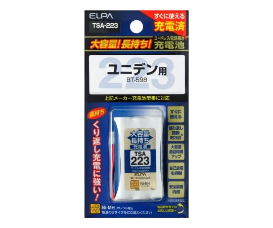 ELPA 大容量長持ち充電池 3.6V 900mAh TSA-223 1個(ご注文単位1個)【直送品】