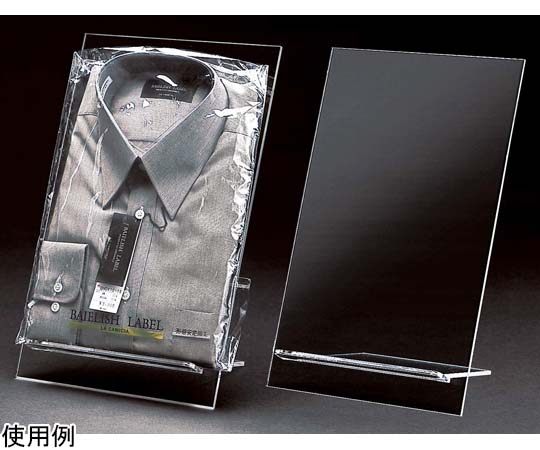 アズワン シャツ立て 61-161-5-1 1個（ご注文単位1個）【直送品】